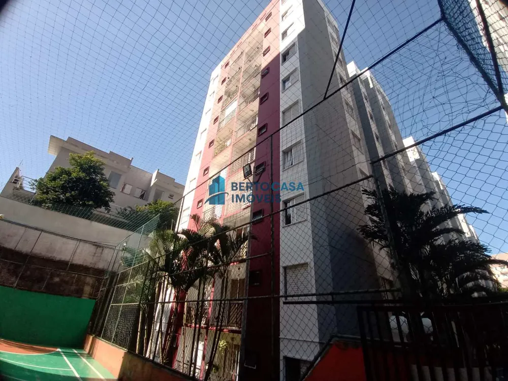 Apartamento, 2 quartos, 50 m² - Foto 1