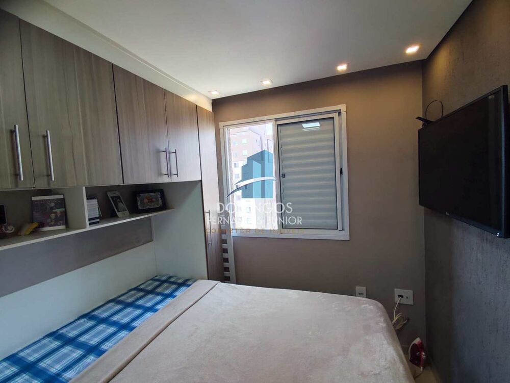 Apartamento, 2 quartos, 48 m² - Foto 11