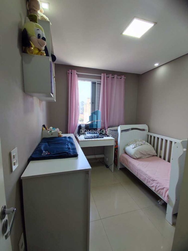 Apartamento, 2 quartos, 48 m² - Foto 13