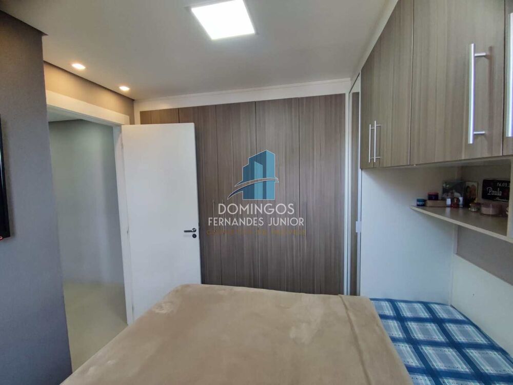 Apartamento, 2 quartos, 48 m² - Foto 15
