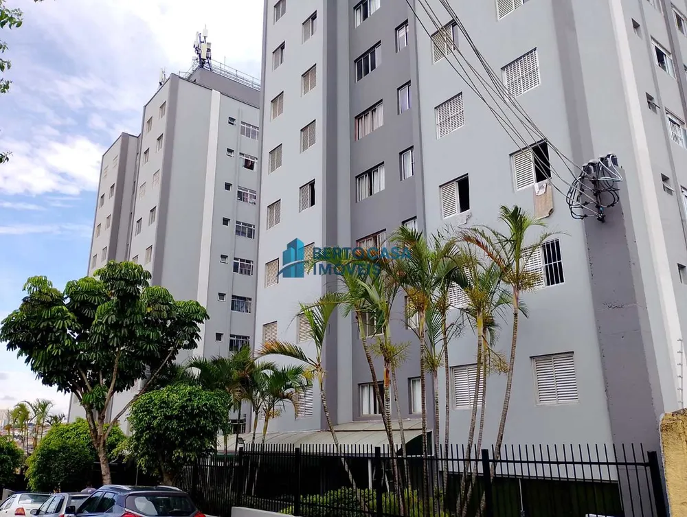 Apartamento, 2 quartos, 54 m² - Foto 5