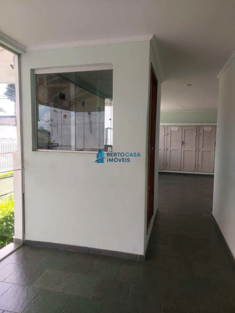 Apartamento, 2 quartos, 55 m² - Foto 1