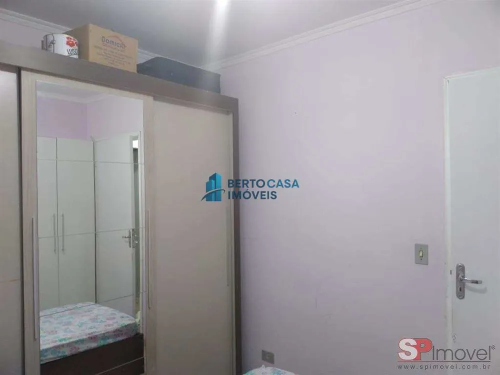 Apartamento, 2 quartos, 45 m² - Foto 2