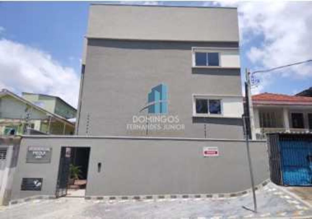Apartamento, 2 quartos, 38 m² - Foto 1