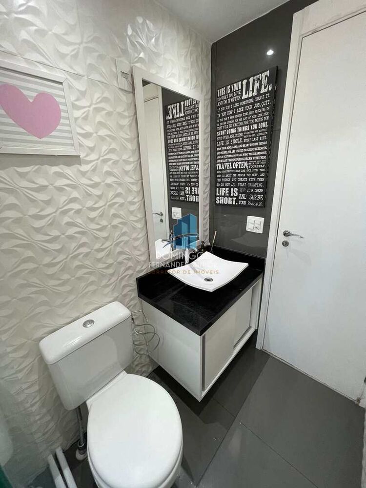 Apartamento, 2 quartos, 89 m² - Foto 3