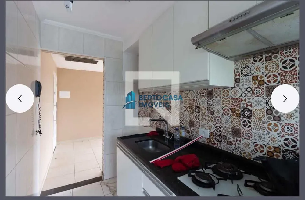 Apartamento, 2 quartos, 48 m² - Foto 1