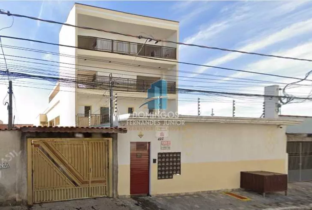 Apartamento para alugar com 2 quartos, 45m² - Foto 1