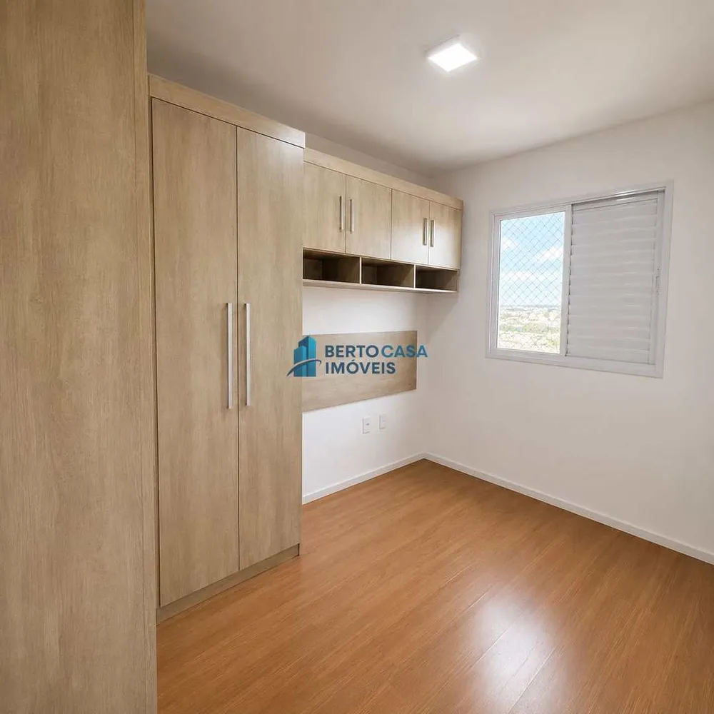 Apartamento, 2 quartos, 43 m² - Foto 2
