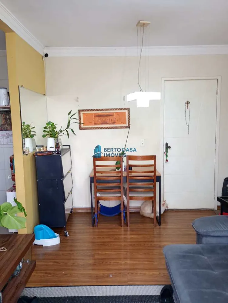 Apartamento, 2 quartos, 47 m² - Foto 2