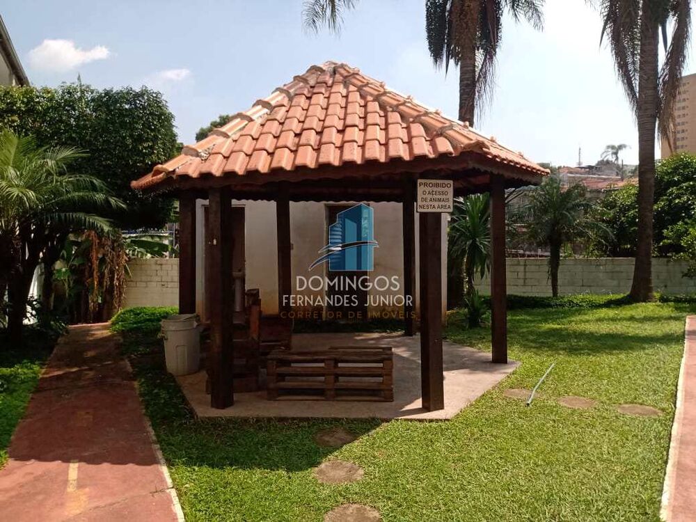 Apartamento, 1 quarto, 37 m² - Foto 1