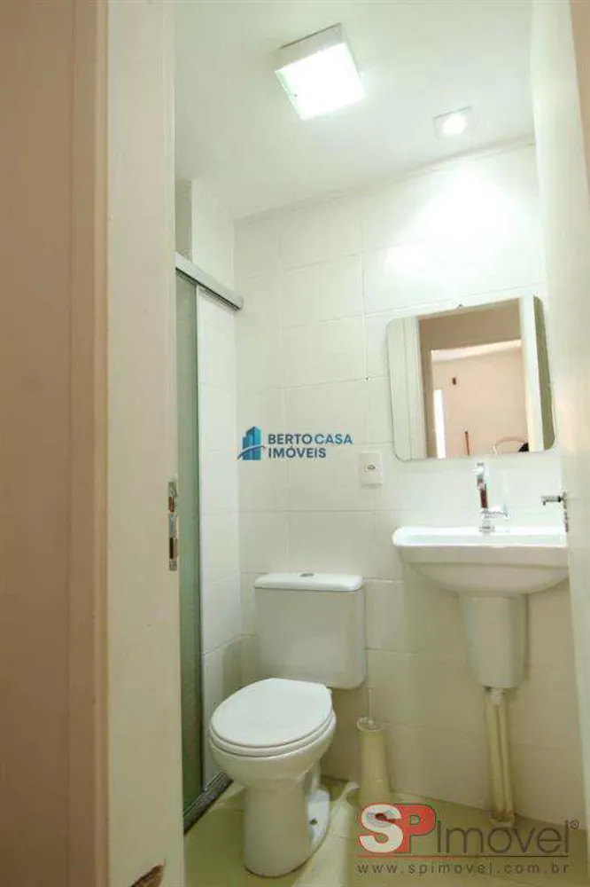Apartamento, 2 quartos, 44 m² - Foto 9