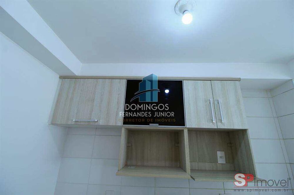 Apartamento, 2 quartos, 44 m² - Foto 8