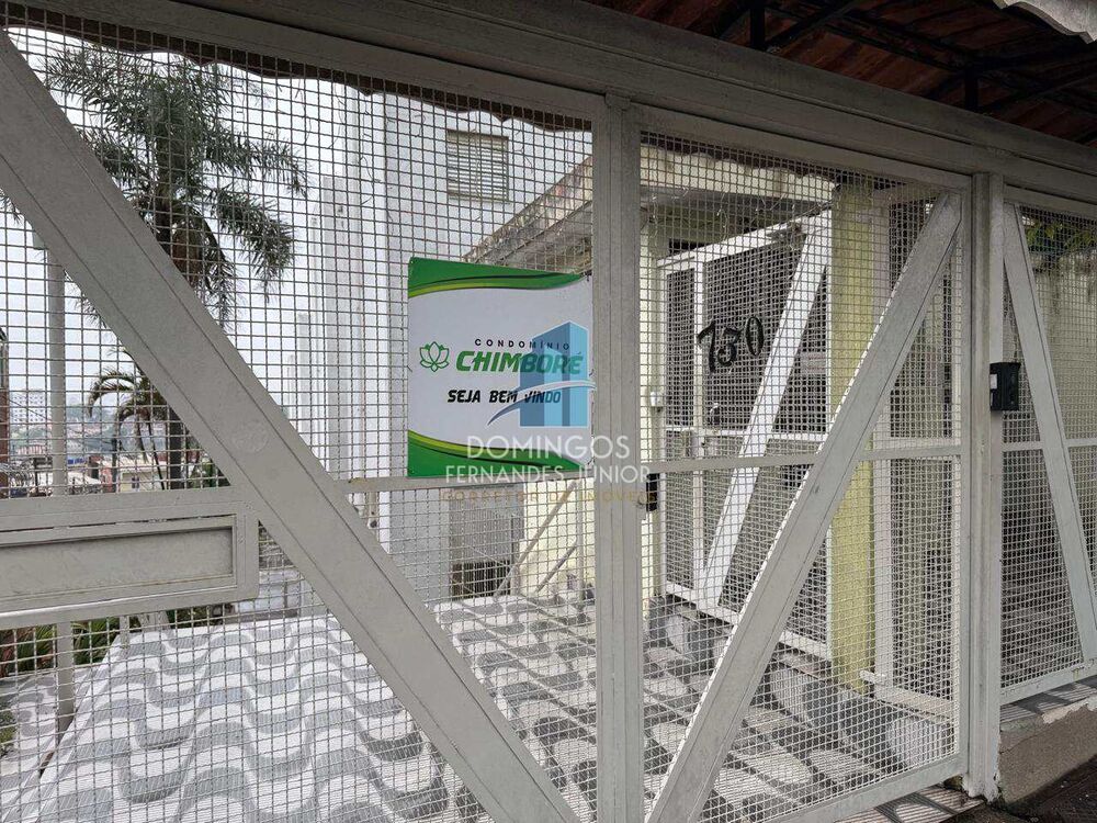 Apartamento, 2 quartos, 65 m² - Foto 2