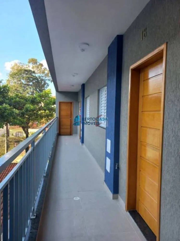 Apartamento, 2 quartos, 35 m² - Foto 1