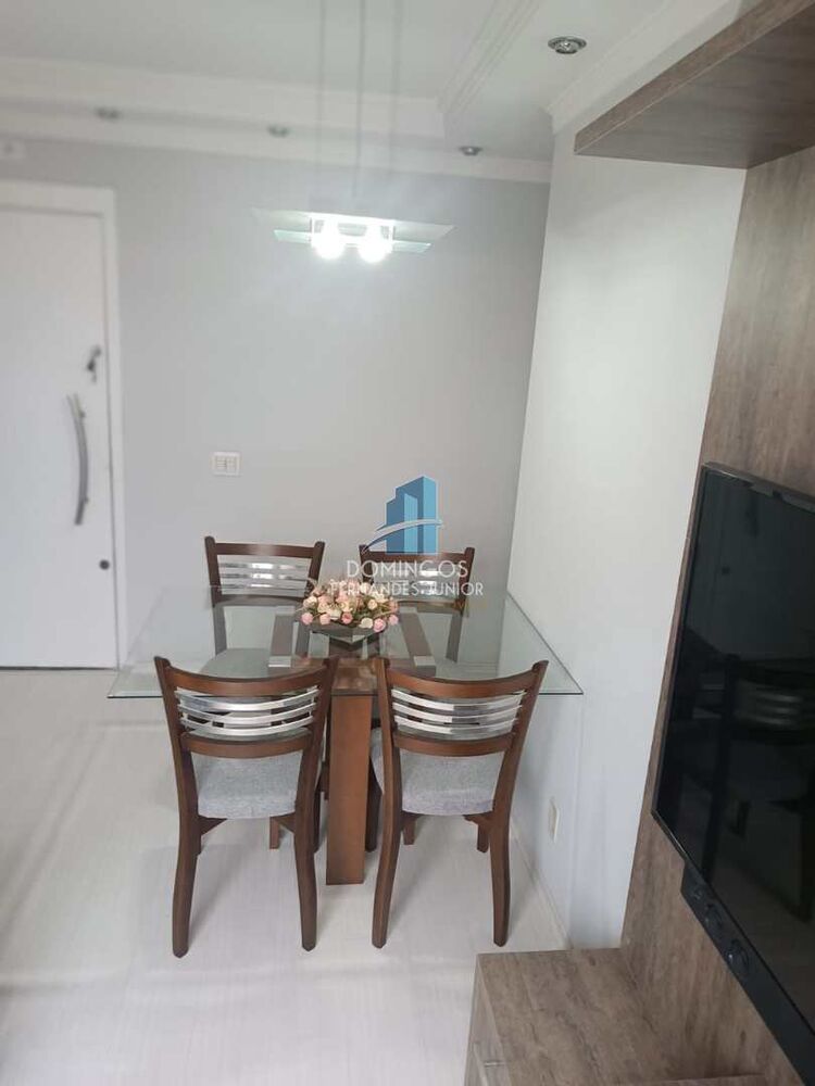 Apartamento, 2 quartos, 45 m² - Foto 1