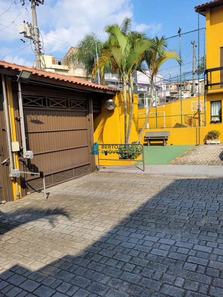Casa de Condomínio, 2 quartos - Foto 12