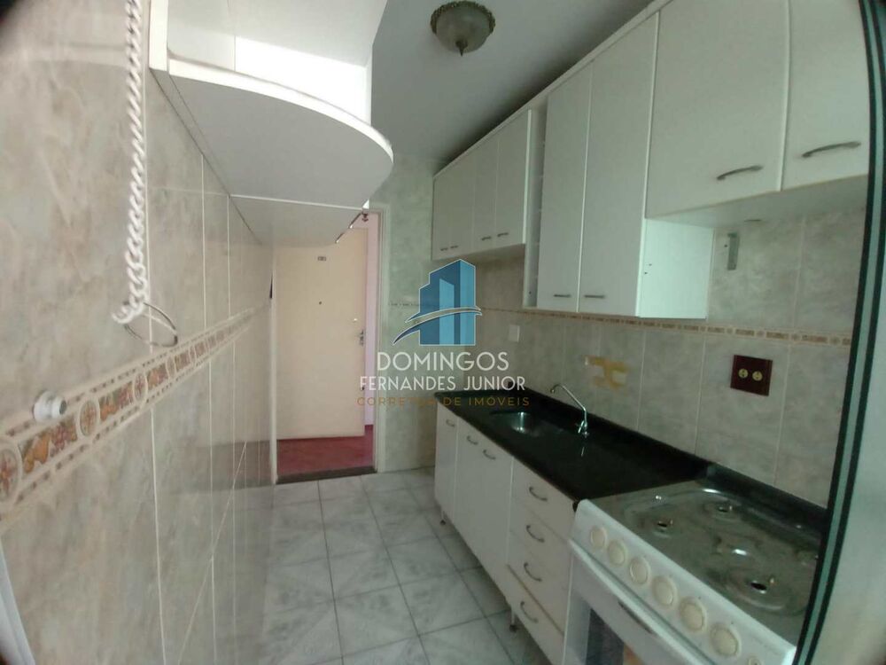 Apartamento, 2 quartos, 50 m² - Foto 1