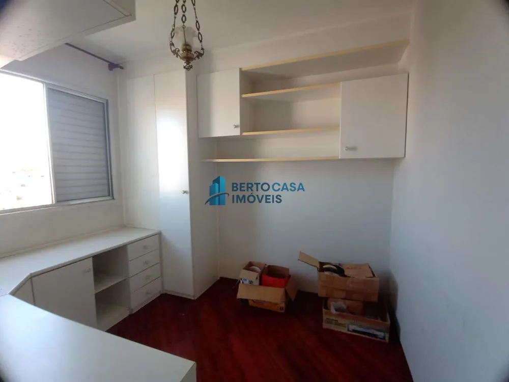 Apartamento, 2 quartos, 50 m² - Foto 7