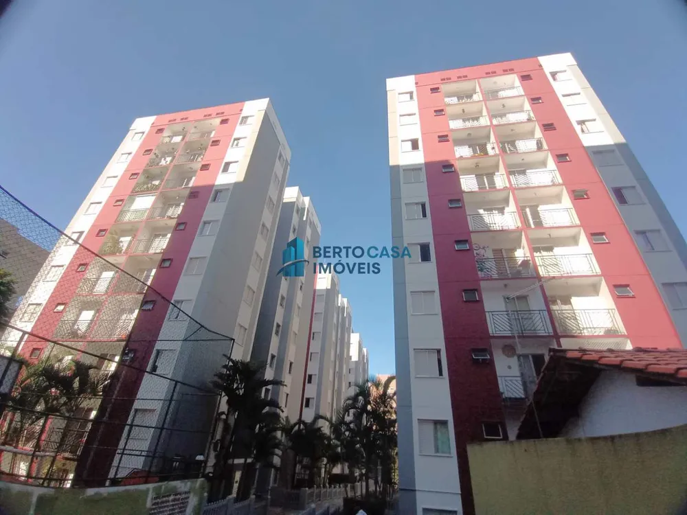 Apartamento, 2 quartos, 50 m² - Foto 1