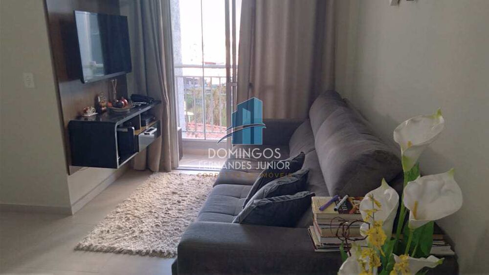 Apartamento, 2 quartos, 48 m² - Foto 1