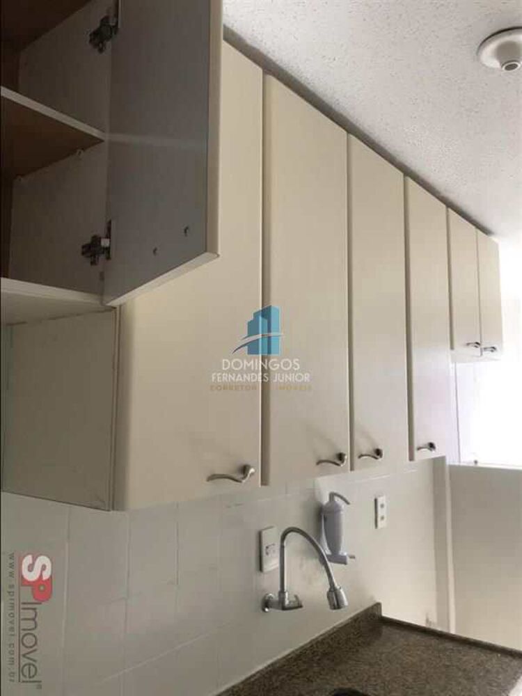 Apartamento, 2 quartos, 50 m² - Foto 1