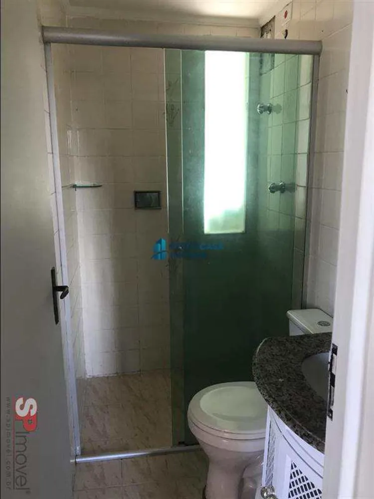 Apartamento, 2 quartos, 50 m² - Foto 8