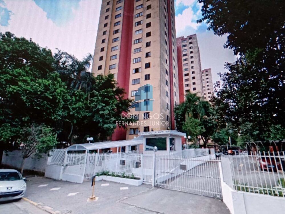 Apartamento, 2 quartos, 50 m² - Foto 2
