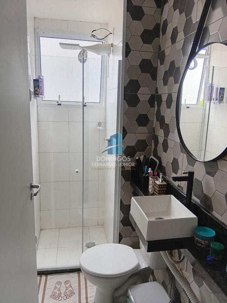Apartamento, 2 quartos, 42 m² - Foto 4