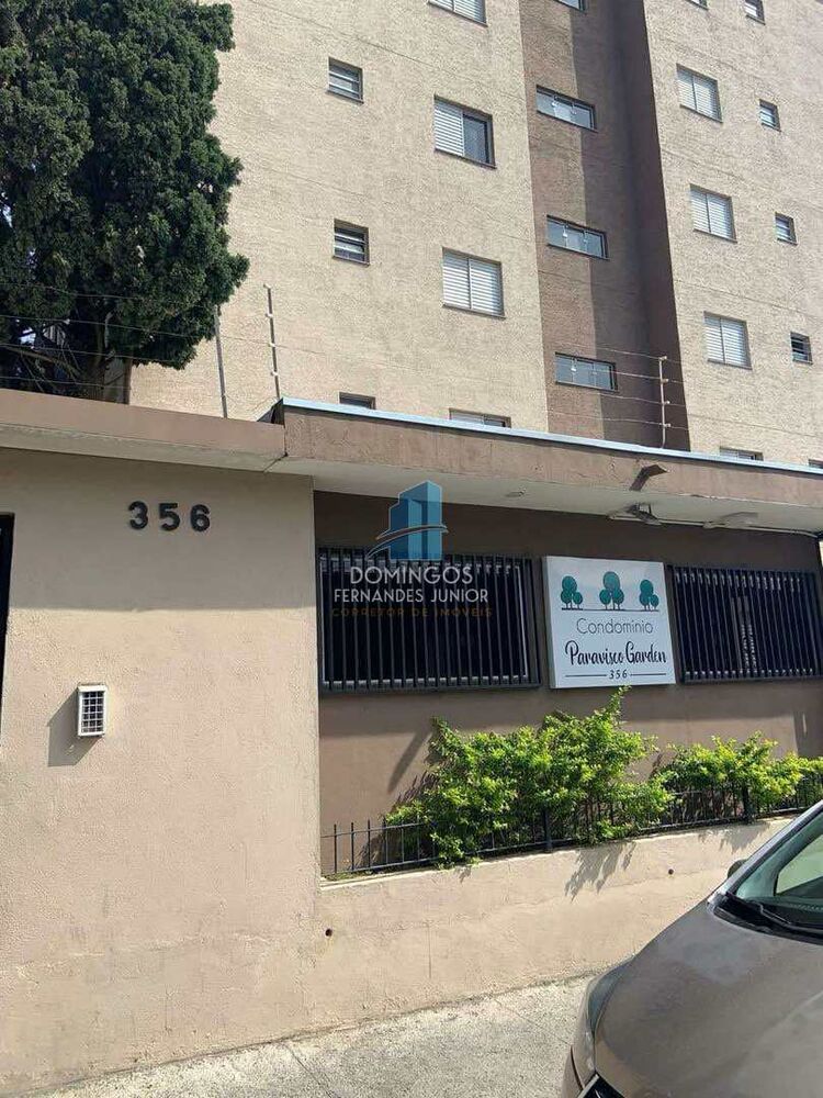 Apartamento, 2 quartos, 42 m² - Foto 5