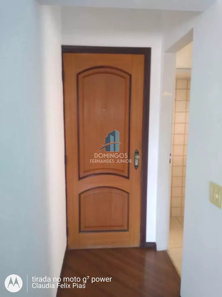 Apartamento à venda com 3 quartos, 78m² - Foto 4