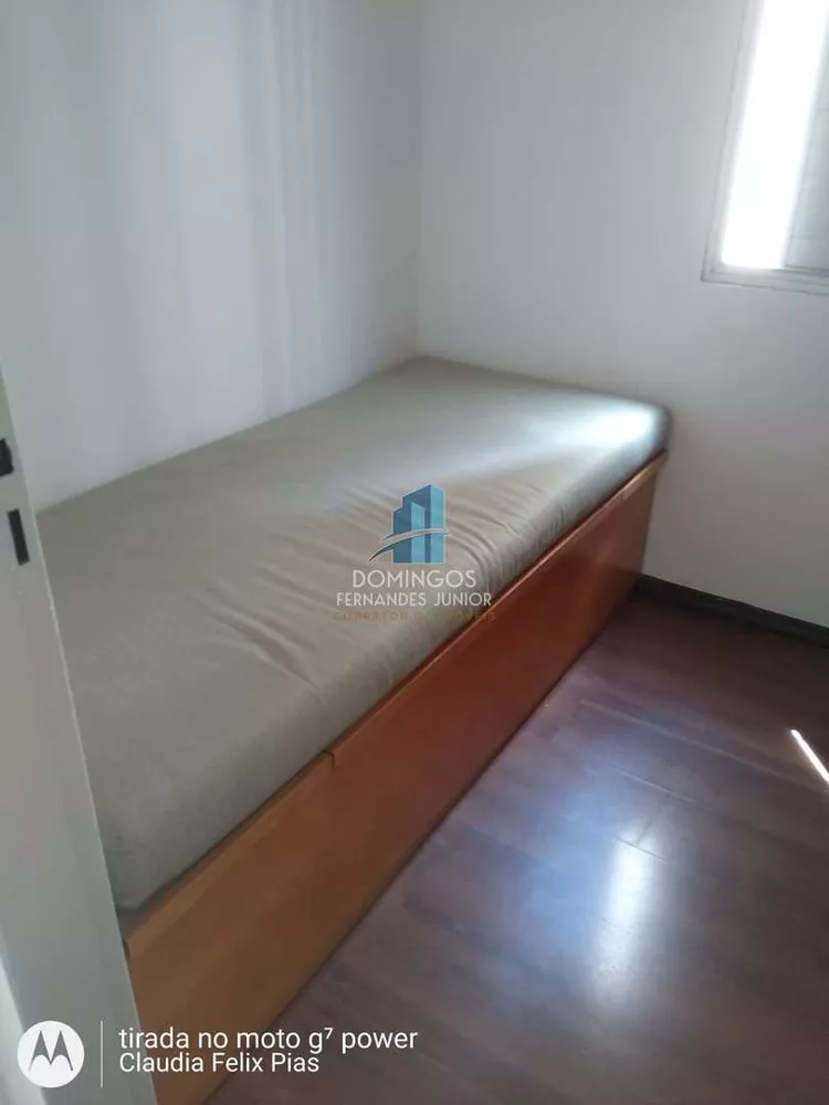 Apartamento à venda com 3 quartos, 78m² - Foto 12