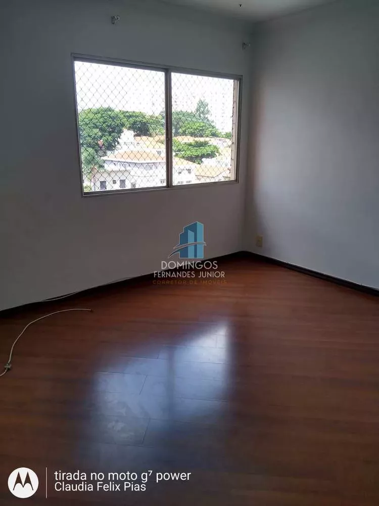 Apartamento à venda com 3 quartos, 78m² - Foto 8