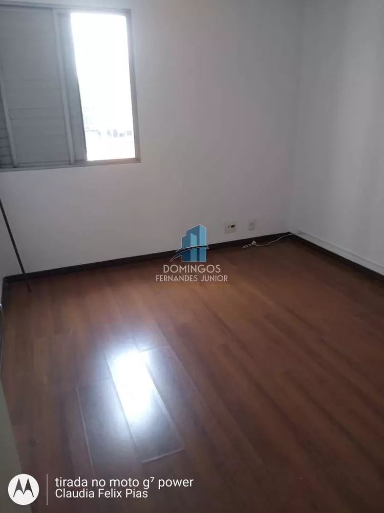 Apartamento à venda com 3 quartos, 78m² - Foto 11