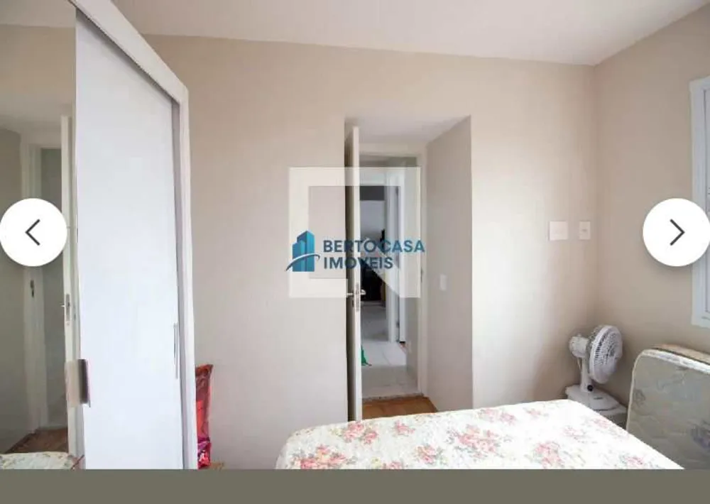Apartamento, 2 quartos, 34 m² - Foto 5