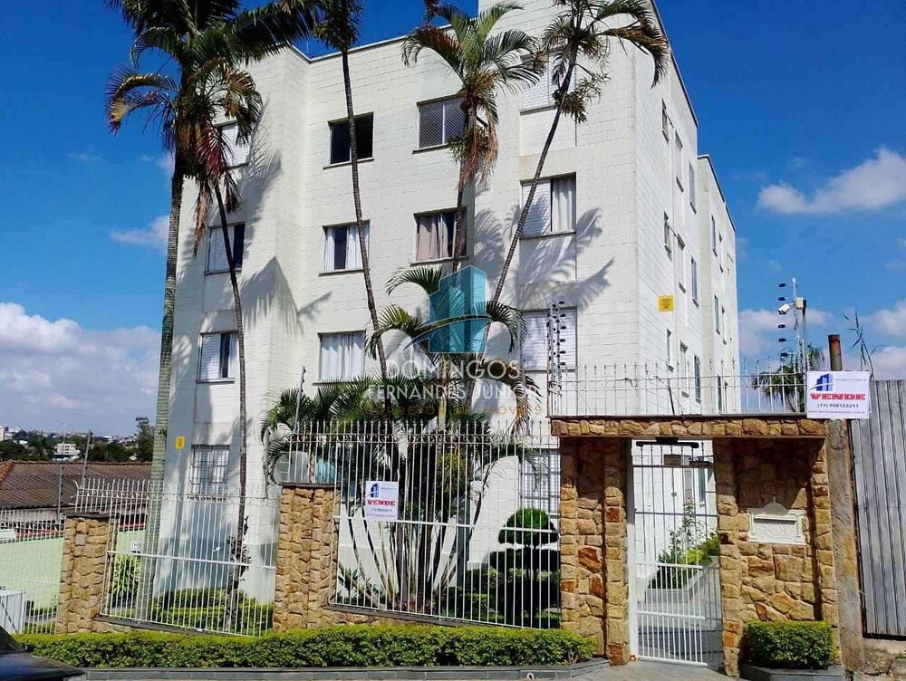 Apartamento, 2 quartos, 55 m² - Foto 1