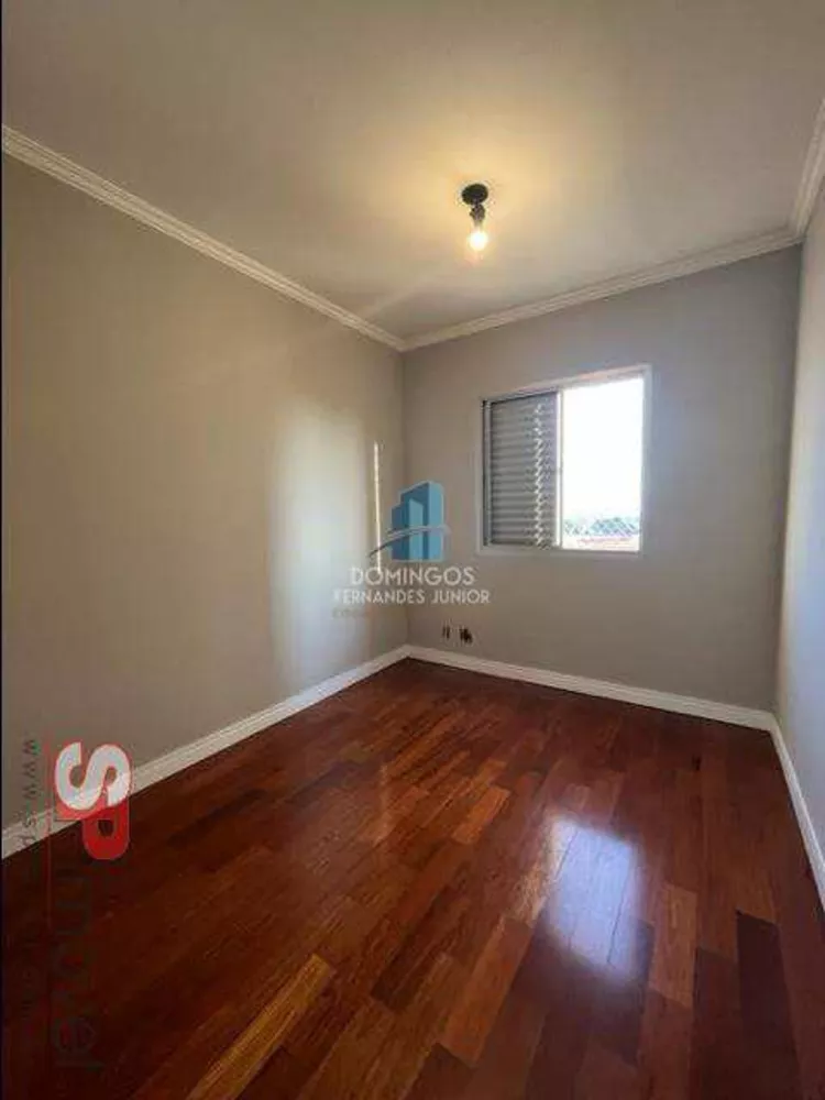 Apartamento à venda com 2 quartos, 58m² - Foto 13