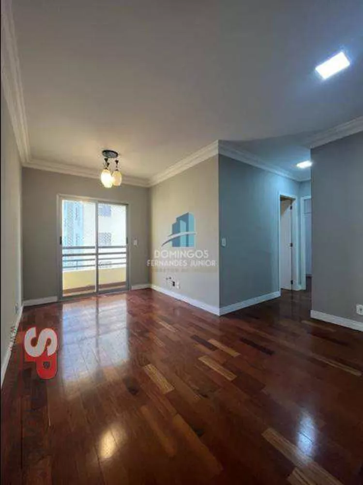 Apartamento à venda com 2 quartos, 58m² - Foto 2