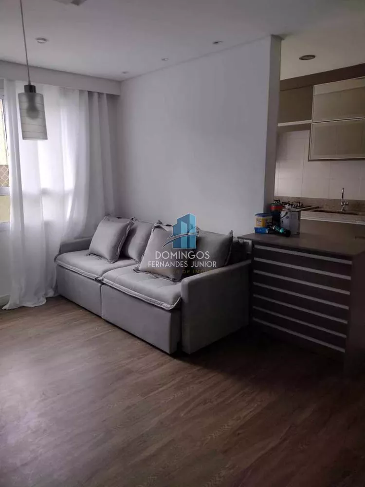 Apartamento à venda com 2 quartos, 45m² - Foto 5