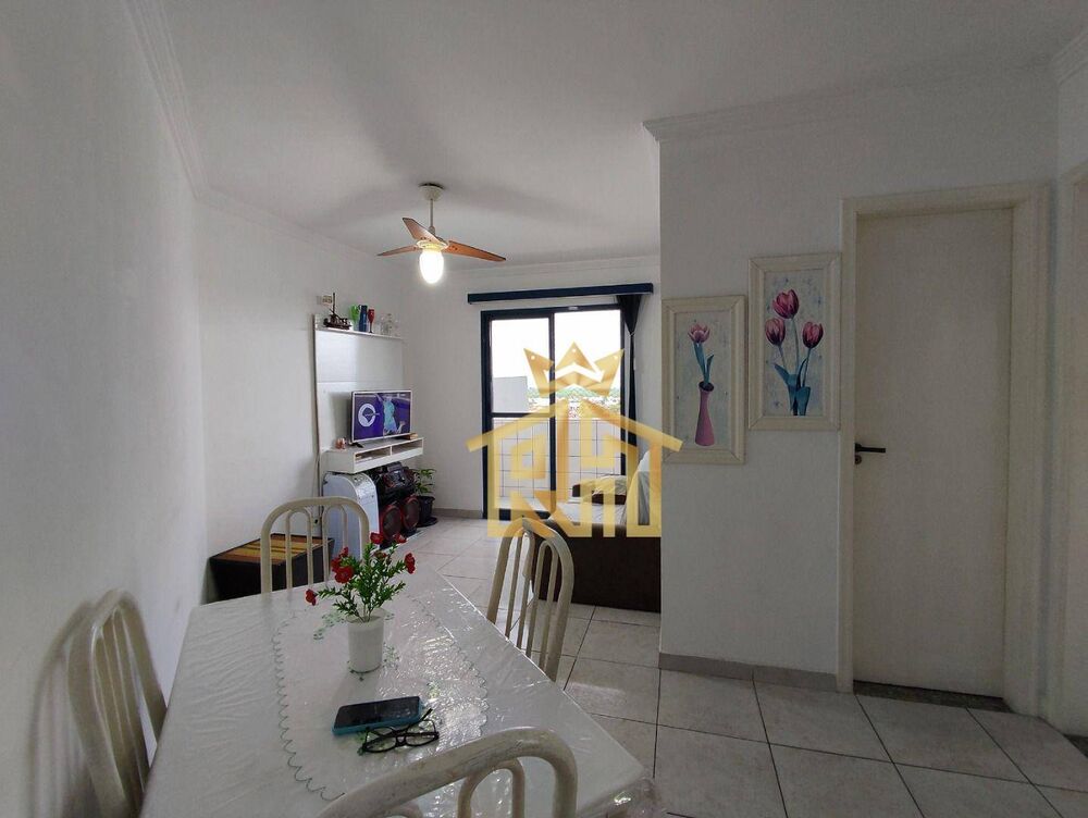 Apartamento, 1 quarto, 44 m² - Foto 21