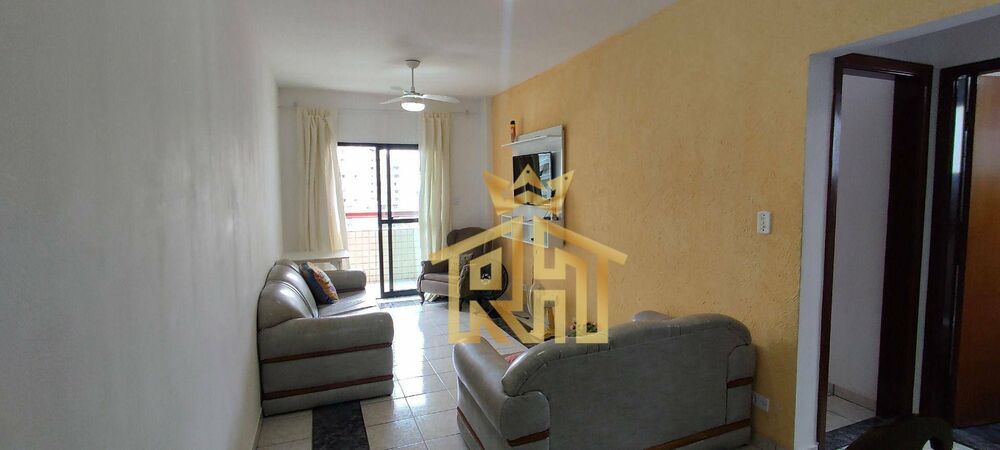 Apartamento, 2 quartos, 86 m² - Foto 1