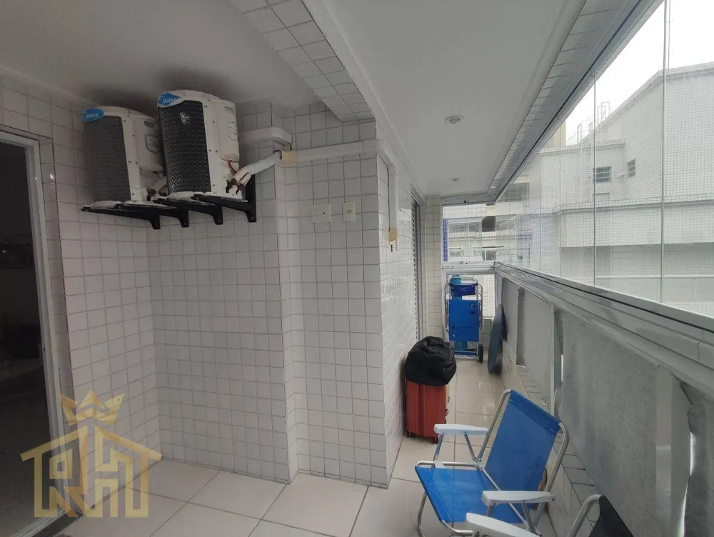 Apartamento, 2 quartos, 87 m² - Foto 1