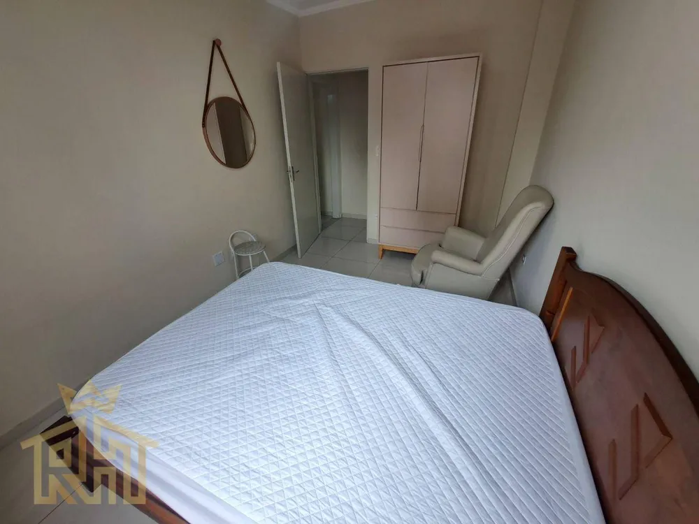 Apartamento, 2 quartos, 68 m² - Foto 12