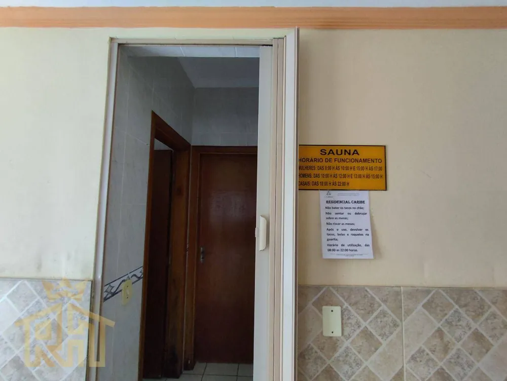 Apartamento, 2 quartos, 78 m² - Foto 12