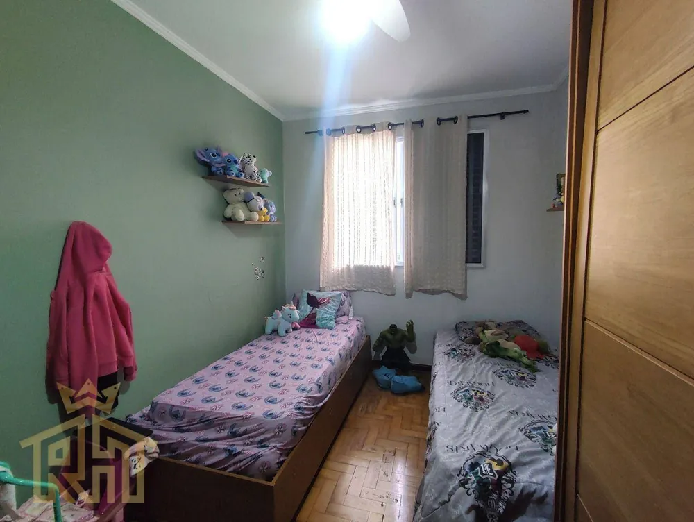Apartamento, 2 quartos, 48 m² - Foto 7