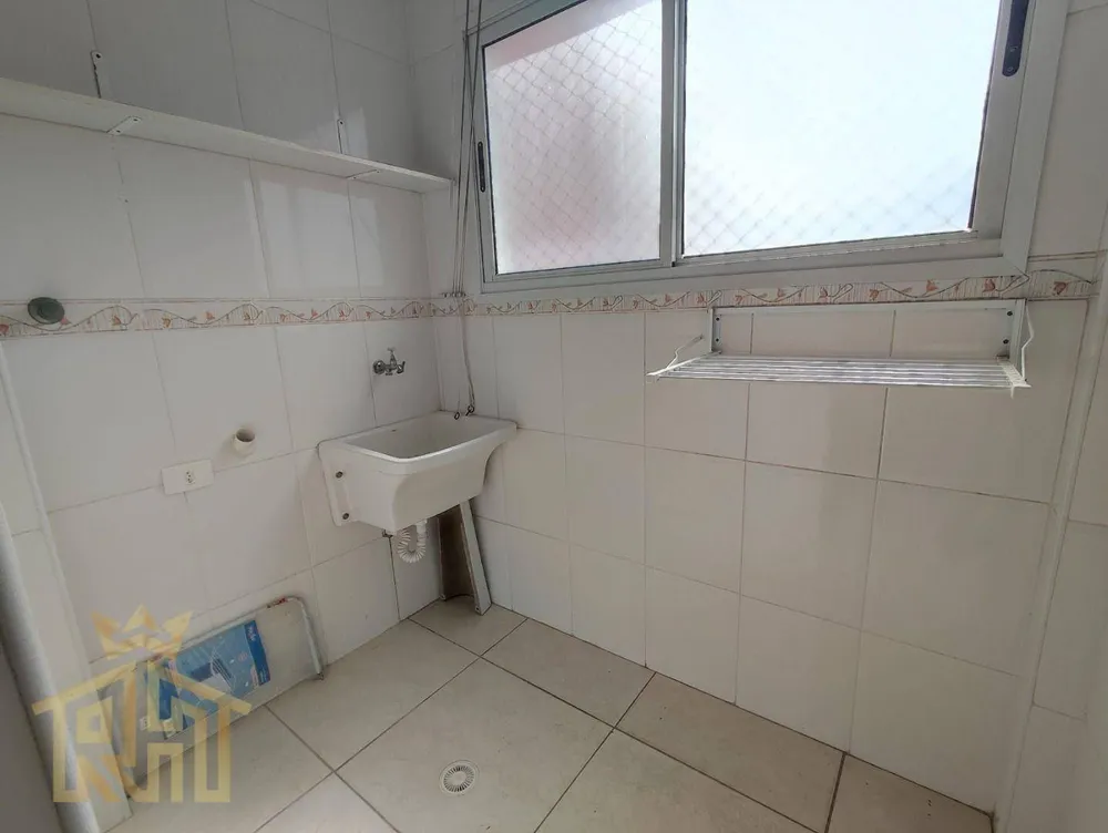 Apartamento, 2 quartos, 74 m² - Foto 1