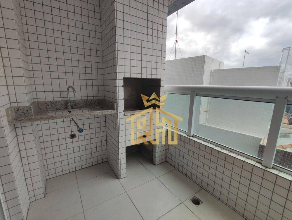 Apartamento, 2 quartos, 88 m² - Foto 1