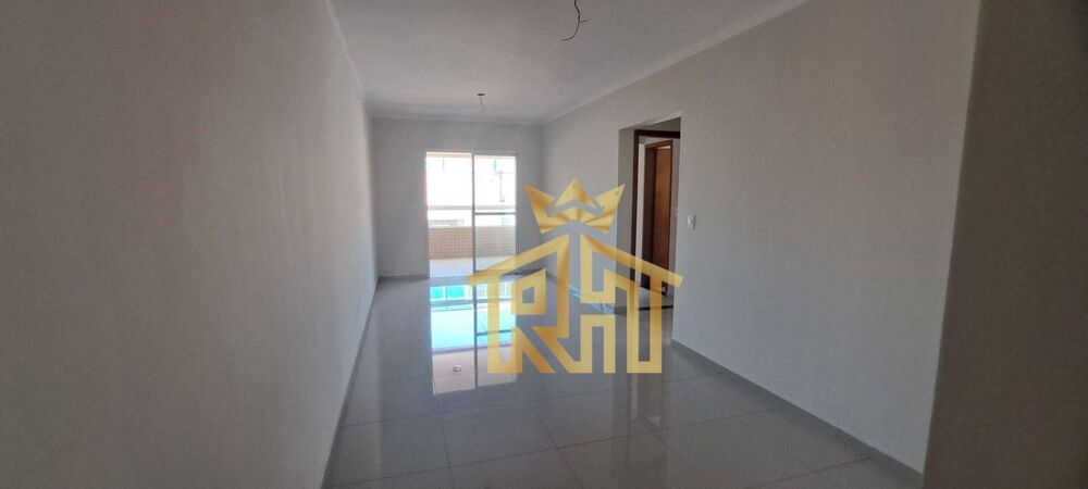 Apartamento, 2 quartos, 88 m² - Foto 1