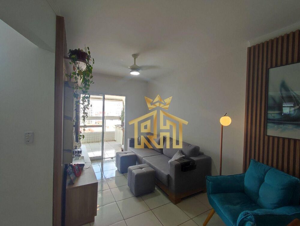 Apartamento, 2 quartos, 82 m² - Foto 1
