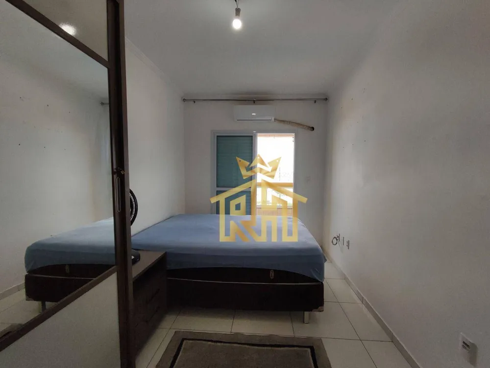 Apartamento, 2 quartos, 92 m² - Foto 14