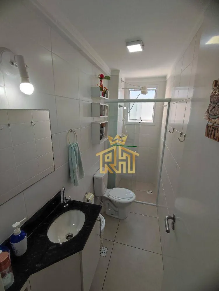 Apartamento, 2 quartos, 63 m² - Foto 9